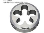 ヤマワ/ソリッドダイス 左ねじ用 D LH M28X1.5 63径 D-LH-M28X1.5-63