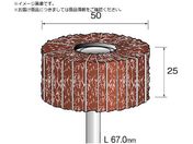 Minimo/クッションサンダー サンドペーパー入 放射#240 Φ50 EA5412