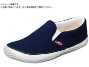 福山ゴム/ラスティングブル LB-011 ネイビー 26.0 EE60100NV26.0