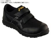 ASICS/EBWuCP20E ubN~ubN 26.0cm