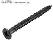 RNu/cCX^[ T 1~25 SUS410/pVy[g V[v|Cg ˂R 200{ FCS-4025P