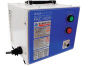 ���� �C���o�[�^�[�d�����u400HZ FKC�]400H FKC-400H