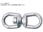 Crosby/^XCx G402-16