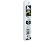 KDS/Gn 10 GB-10H