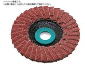 TRUSCO/GPgbvtbg Z~bN #36 100 10 GPF100-C36