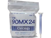 Grasp/2tڒ ~LVOmY50mlp GR-90MX24
