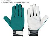 シモン/ヤギ革手袋 GT-139 LLサイズ GT-139-LL
