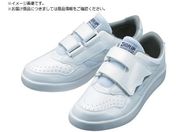 ミドリ安全/超耐滑軽量作業靴 ハイグリップ H-716N 25.5CM