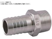 ASOH/エースニップル PT3/4×Φ19 SUS316 HN-8619