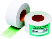 O/HNAR nCsb`[ 75X15M-#60 HNAR75X15M-60