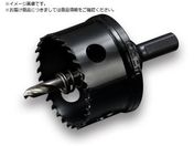 UNIKA/HSS ハイスホールソー77mm HSS-77