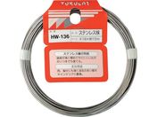 WAKI/XeX HW-136 #18X15M HW-136