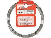WAKI/XeX HW-137 #20X25M HW-137