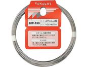 WAKI/XeX HW-138 #22X25M HW-138