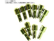 WAKI/_{ 4.8X7 IF-072 4595100 IF-072