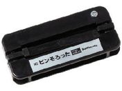 �T���n���g �����^�b�`��DIP�EIC�̃s���������ł���s��������� ICS-01