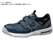 ミドリ安全/静電耐滑ワイド樹脂先芯スニーカー ISA-805S 22.0cm