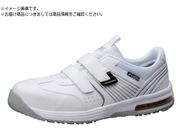 ミドリ安全/静電耐滑ワイド樹脂先芯スニーカー ISA-805S 28.0cm