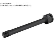 BAHCO 3 4h CpNg\PbgGNXeV250mm K8960F-3