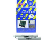 LbgpX Hp10{  KK-10-W