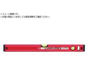 KAPRO/A~x SPIRIT EE45x 600mm KP779706008000