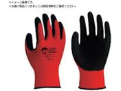 BESTGRIP/VRS bh S LA304-RD-1P-S