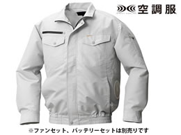 アルト 綿・ポリ混紡横ファン空調服TM シルバー 4L KU92030-6が5,390円