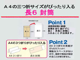 イムラ 長3カラークラフト封筒グレー 100枚 N3S-405が437円【ココデカウ】