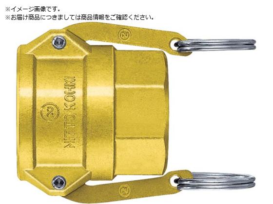  o[bNJv ˂tp  葤tTCYR1C` 79820 LD-8TSF BR NBR