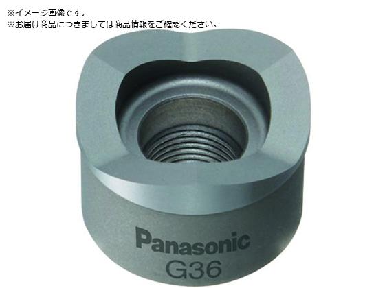 Panasonic |dǗpp`Jb^[ 19 EZ9X331