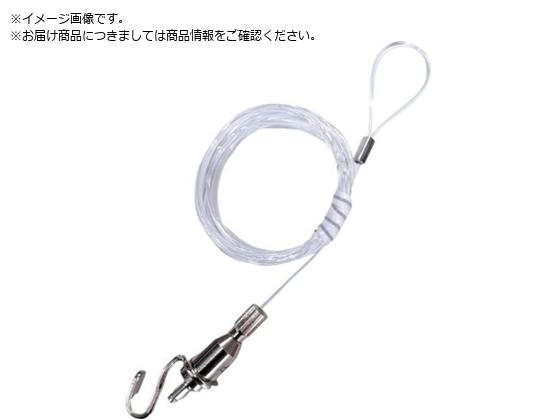 ��������H�| �e�O�X���� �a1.17mm 1.5m F-0882 F-0882