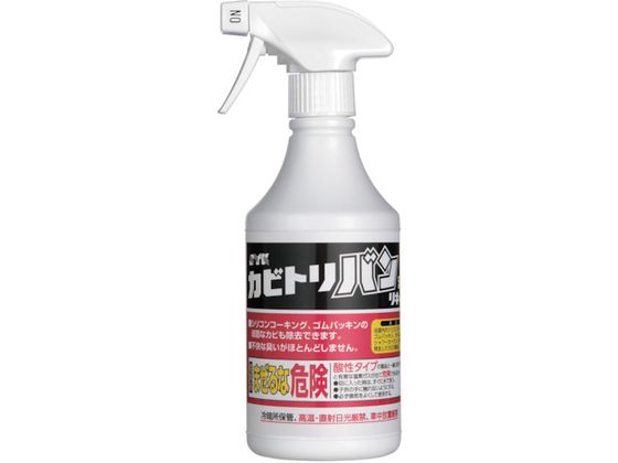 SYK Jr JrgoLbh 500g S-2959