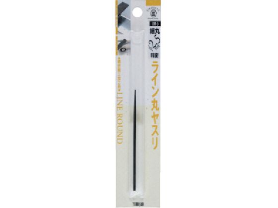 c{T CۃX 1.5mm BP LM-3