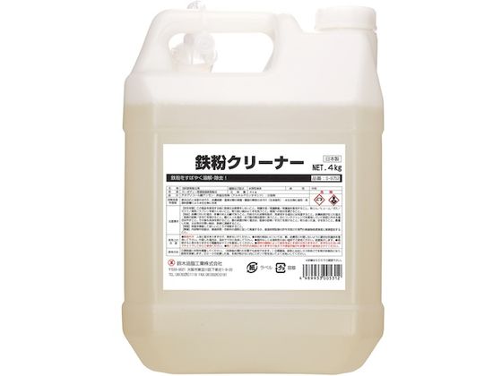 SYK SN[i[ 4kg S-9752