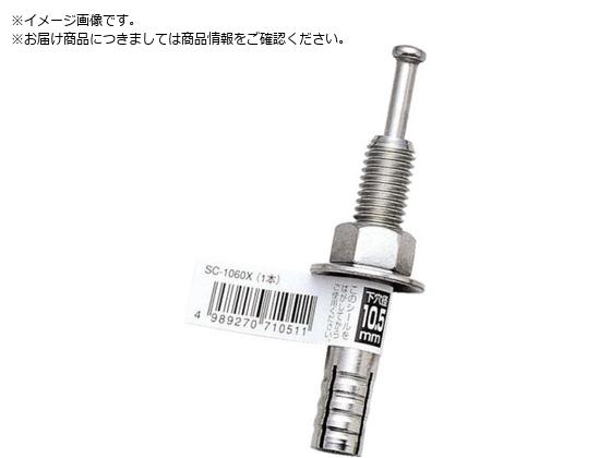 UNIKA [eBAJ[ XeX SC^Cv o SC-1060X SC-1060X