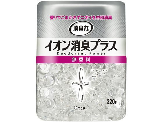 エステー 消臭力クリアビーズ イオン消臭プラス 無香料 本体320g