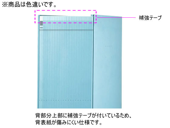 コクヨ ガバットファイル Neos Sオリーブグリーン フ Ne90dg ﾌ Ne90dgが265円 ココデカウ