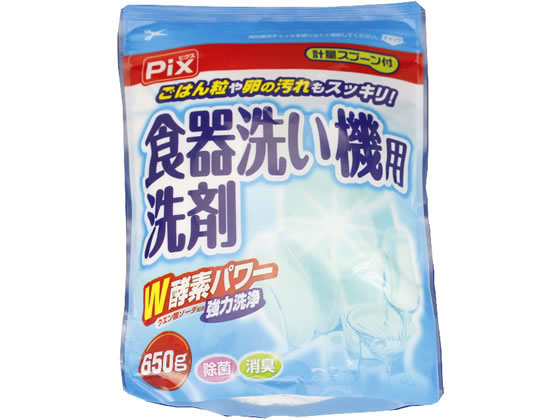 ライオンケミカル PIX 食器洗い機用洗剤 650g 49110011