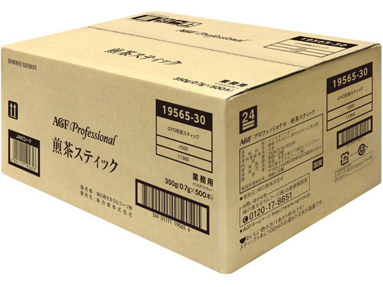 AGF AGFプロフェッショナル 煎茶 スティック 500本 13790が5,400円