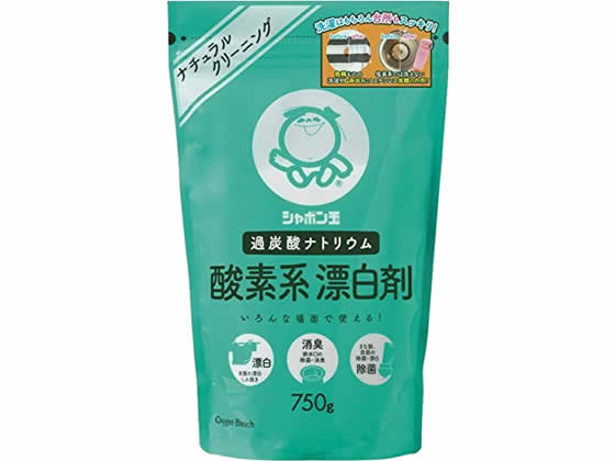 シャボン玉石けん 酸素系漂白剤 750g