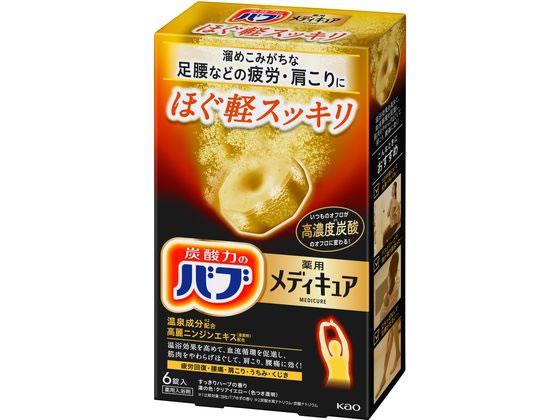 KAO バブ メディキュア ほぐ軽スッキリ 6錠入