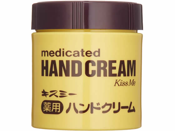 伊勢半 キスミー 薬用ハンドクリーム 75g