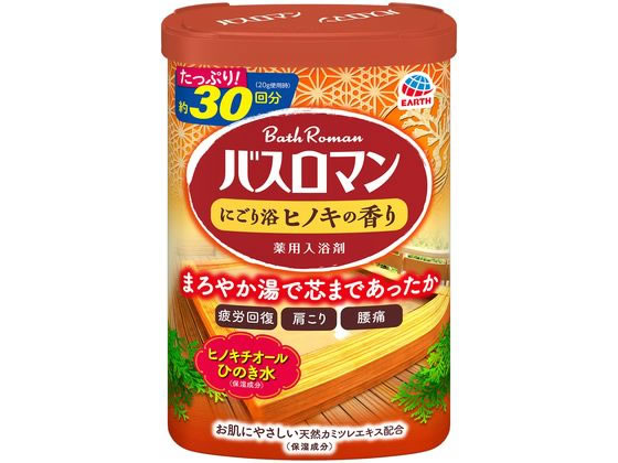 アース製薬 バスロマン にごり浴ヒノキの香り 600g