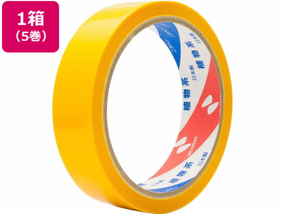 ニチバン セロテープ 着色 NO.430 24mm×35m 黄 5巻 4302-24