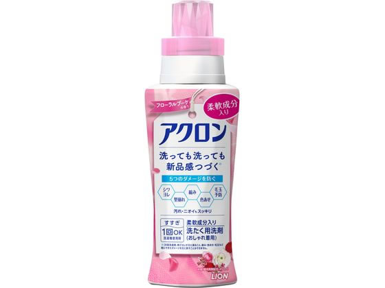 ライオン アクロン フローラルブーケ 本体 450mL