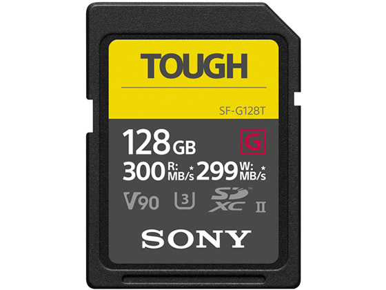 ソニー TOUGH(タフ) SDXCメモリーカード 128GB Class10 SF-G128T