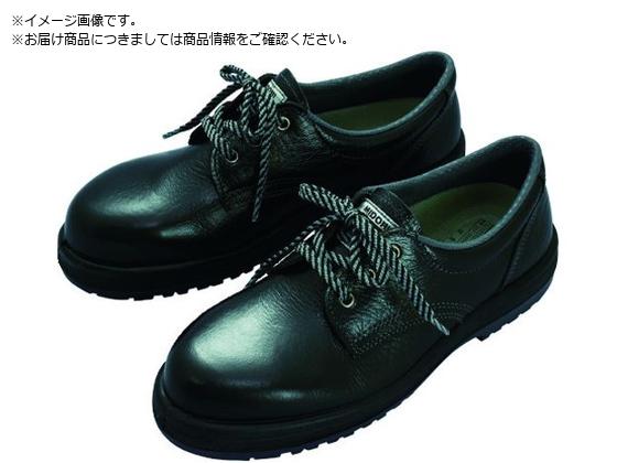 ~hS pS2wSC LRT910ubN 22cm