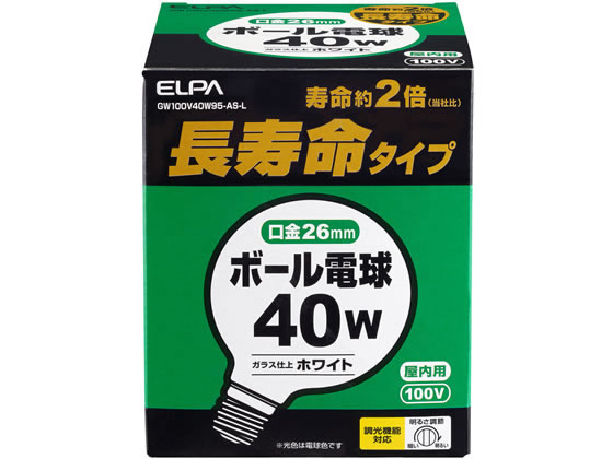 朝日電器 ボール電球 40W ホワイト GW100V40W95-AS-L