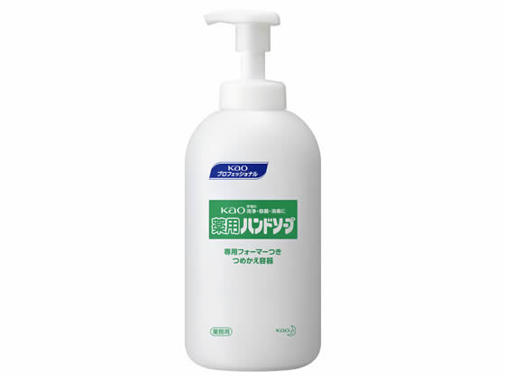 KAO kao薬用ハンドソープ 専用つめかえ容器 700mL