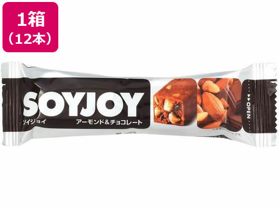 大塚製薬 SOYJOY(ソイジョイ) アーモンド&チョコレート 12本が1,541円【ココデカウ】